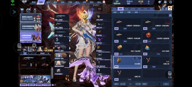 逆战【187级军衔大统帅】没有时间玩了处低价处理