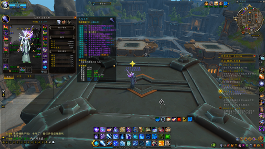 魔兽世界全职业满级号凤凰橙杖橙斧