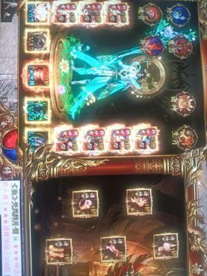 斗战英魂【1,4500级】随便卖了不玩了