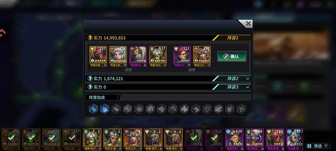 明日边境九游135区