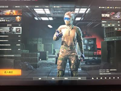 暗区突围：无限蝴蝶刀，可议价，最低400