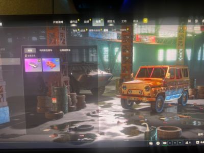 绝地求生（PUBG）pubg3级美杜莎小号