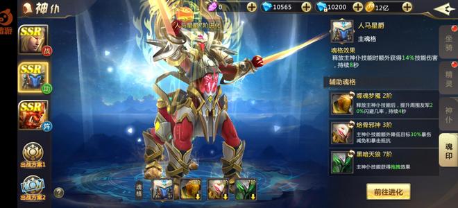 混沌起源3.5折扣，给钱就卖