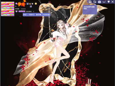 QQ炫舞不想玩了便宜出