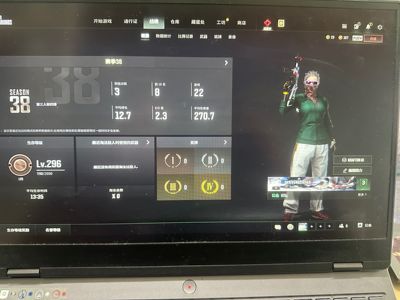 绝地求生（PUBG）急出廉价出，账号死绑，小号