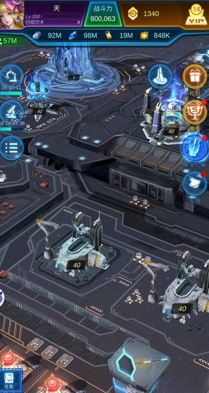 银河战舰【200级】80万延闪毒7青6个 4s船