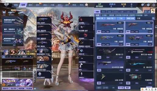 逆战【200级军衔大统帅】天耀10可z有五核心基本全史诗