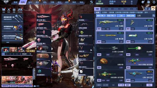 逆战山海幻海幻域6核神凰天帝8史诗