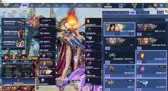 逆战女王元天耀10星寰托管秘境号