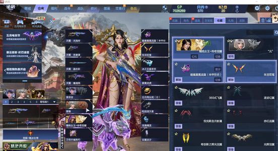 逆战氪金30万女王元多史诗套装多技