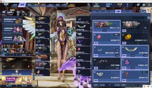 逆战氪40万全史诗全核心三臂铠三连