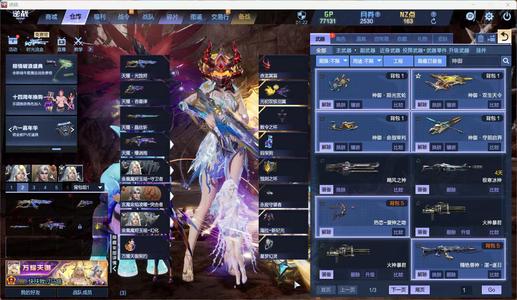 逆战神御天耀10 10可放z有五核
