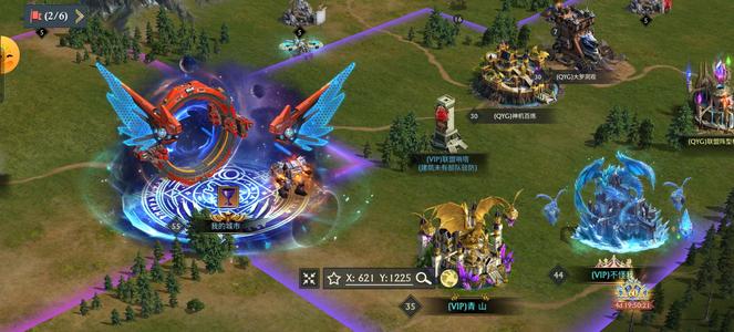 阿瓦隆之王：龙之战役【55级】阿瓦隆之王