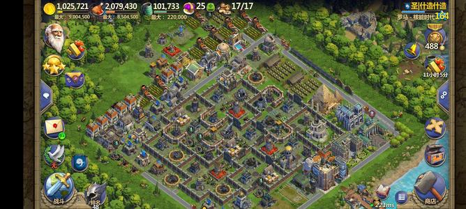 战争与文明【164级】刚入核能时代