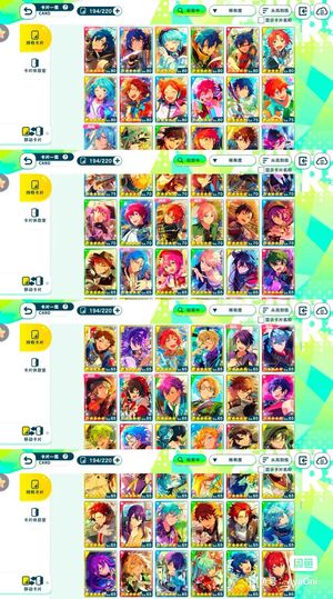 偶像梦幻祭2【263级】涟纯大情园大情