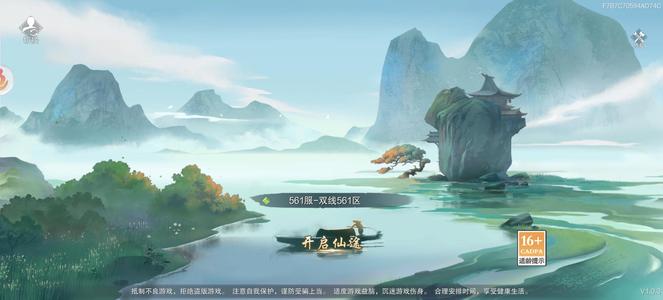 九梦仙域没时间，不玩了