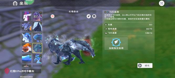 创造与魔法工作忙，没时间玩，急出可小刀