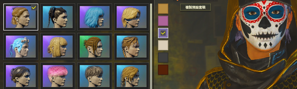 绝地求生（PUBG）一手自玩pubg皮肤号