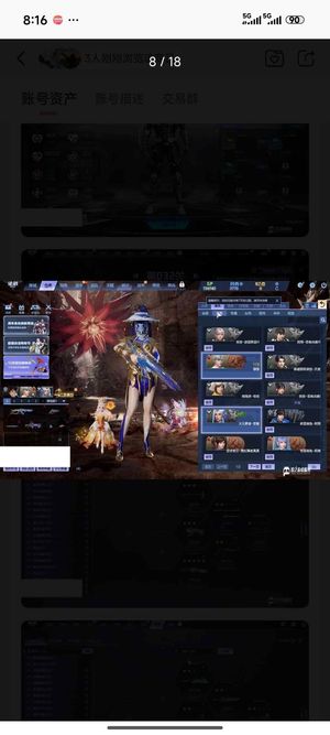 逆战【100级军衔元帅】100级】天耀套塔防猎随意玩