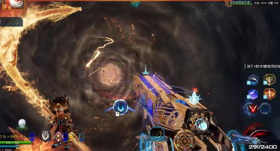 逆战天耀差2发天帝套神皇套六核带Z