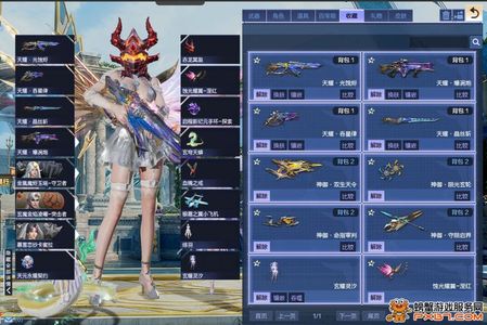 逆战天耀神域10+9奇想狙！