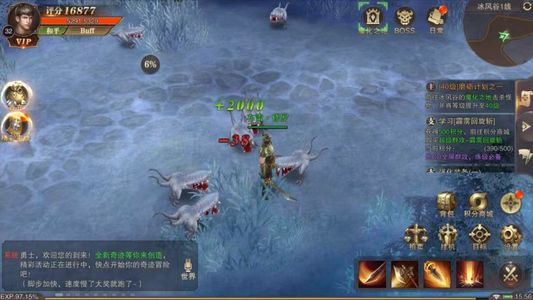 精灵盛典【8级】精灵盛典:成品号充值1.5折起