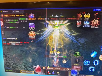 永恒觉醒175亿4金熊