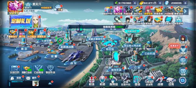 敢达决战全机体高级号便宜卖