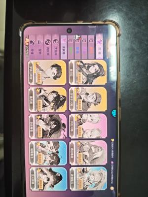 武林外传手游18860万的镰刀出手