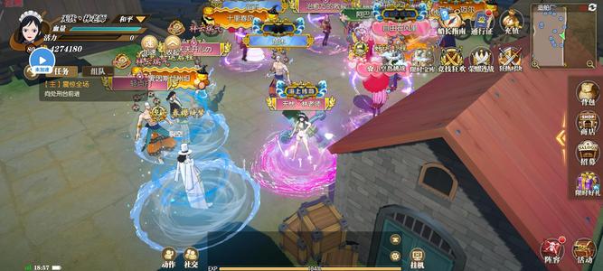 航海王：燃烧意志【80级】没时间玩了，含泪甩卖