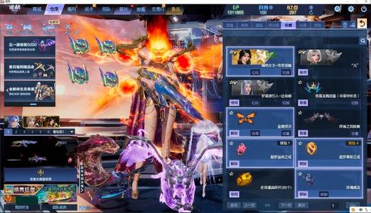 逆战氪金40万女王元神御天耀星寰托