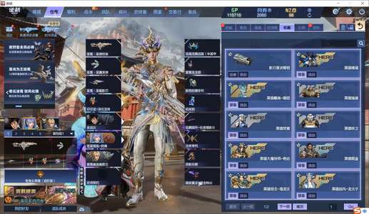 逆战塔防满配新史诗圣冕已打天耀套