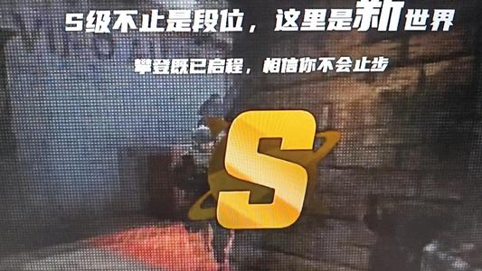 CSGO完美老兵账号