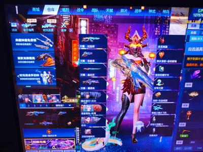 逆战【178级军衔元帅】天耀套，便宜大甩卖