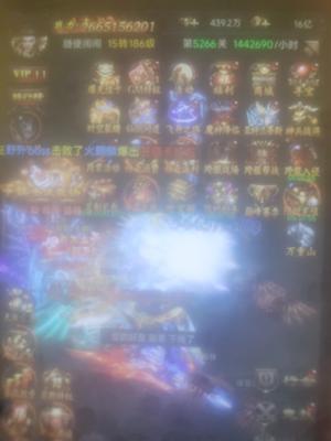 烈火战神【186级】随便闹闹闹