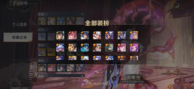 合金弹头：觉醒游戏，账号