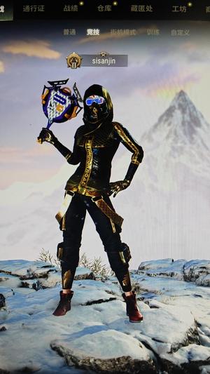 绝地求生（PUBG）pubg精品账号