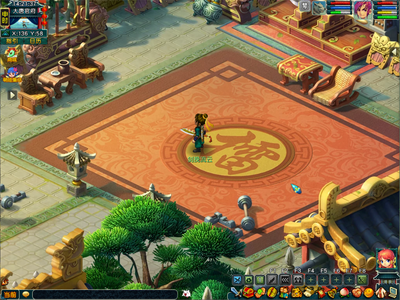 梦幻西游（端游）5力大唐官府 装备宝宝全