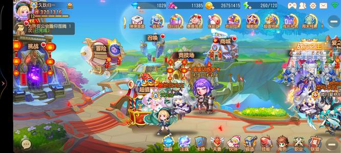 弹弹岛2320万战力，性价比高