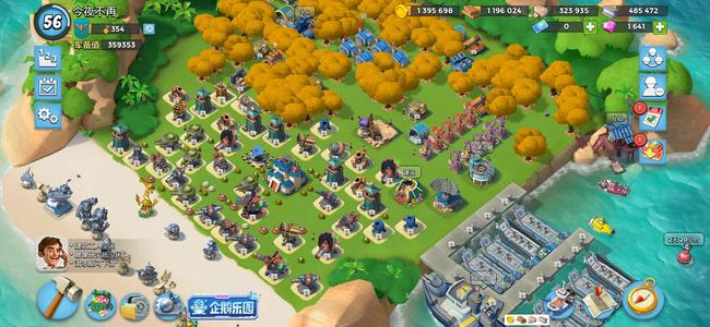 海岛奇兵【56级】海岛奇兵小号出售