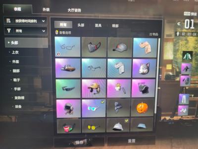 绝地求生（PUBG）生存等级18 名誉等级2 成长武器1 究极 载具 枪皮小号价格只能到这了 手续费较高