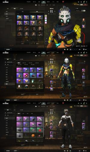 绝地求生（PUBG）超超低价出一个pubg成品小号