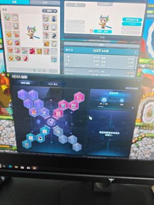 冒险岛（端游）戴米安271级兔兔