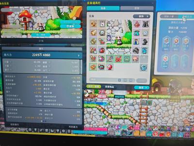 冒险岛（端游）戴米安278级琳恩边玩边卖