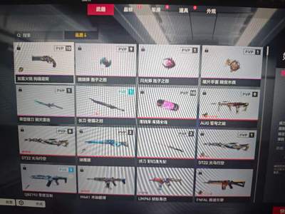 生死狙击2（端游）蓝炎魔全盘