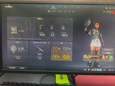 绝地求生（PUBG）不想玩了，诚心卖