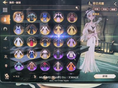 哈利波特：魔法觉醒开服女蛇便宜出