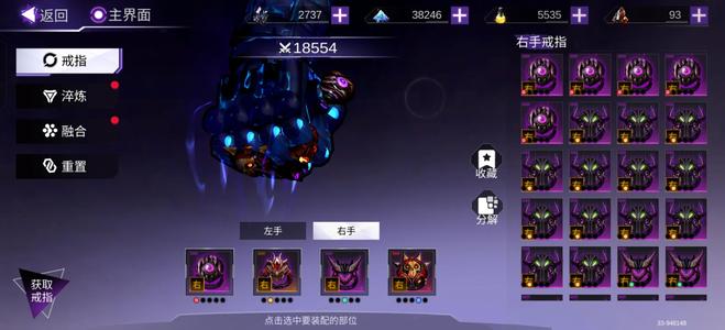 火柴人联盟3火柴人联盟三装备毕业号先到先得