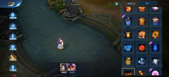 英魂之刃【86级】英魂号需要可以联系