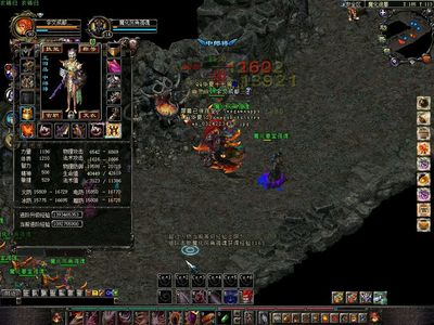 QQ华夏（端游）强力副本狂战，41区